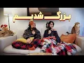 محمد کینه ای 😑‼️ (Tchat (EXTRA
