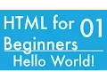Basics of HTML - Tutorial 1