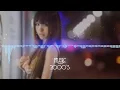 Download Lagu DJ Alfian[SBD™] • Original Mix 2013