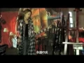 Download Lagu Do As Infinity / ETERNAL FLAME