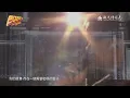 【告五人_在這座城市遺失了你】1 臺北最High新年城-2022跨年晚會 巨星演唱會
