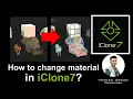 How to apply different material iClone 7 9 Tutorial