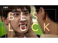 Download Lagu 【IT'S OK,IT'S LOVE OST】CHEN「BEST LUCK」MV / EXO D.O.ver.