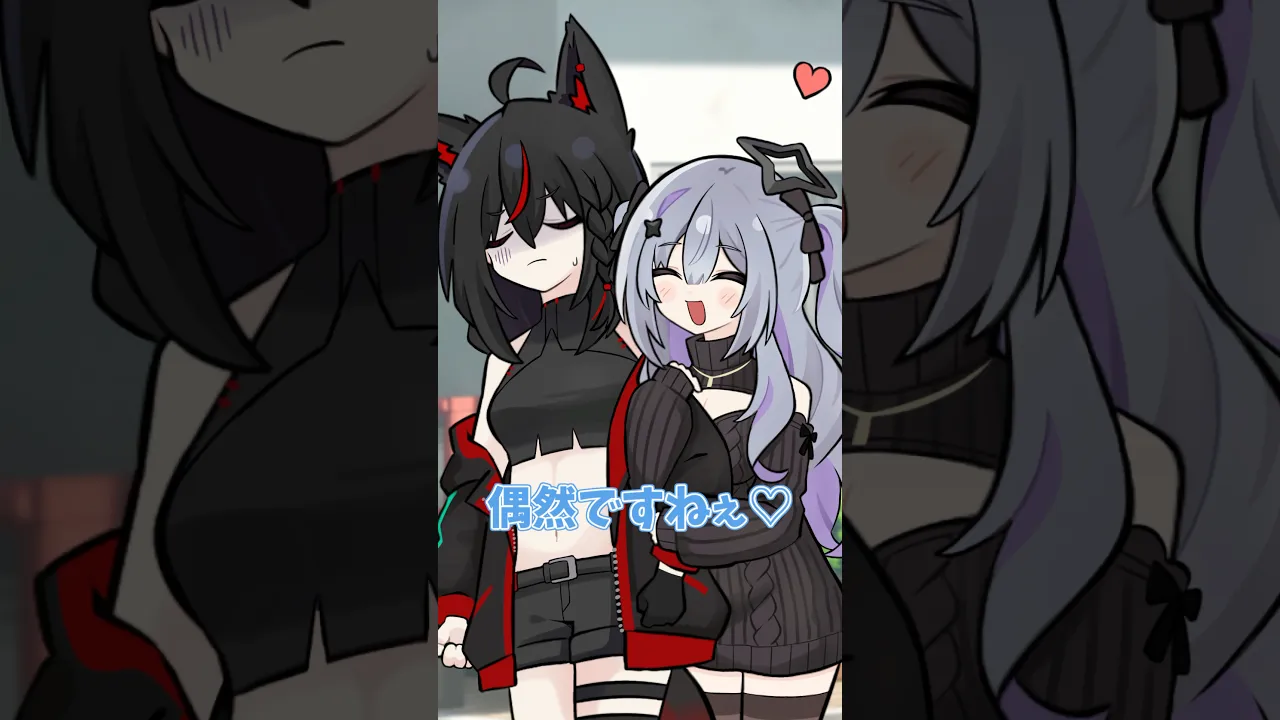 乗っ取りこなたで〜す🍈✨黒ちゃん🐈‍⬛さんと🫶🫶【黒上フブキ×天音こなた】