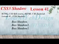 HTML CSS full course HTML CSS Tutorial Lesson 41 - CSS3 Shadow