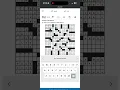 WSJ Crossword for Saturday April 4 2026 by Jeff Jerome
