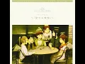 Download Lagu Haibane Renmei - 09 - Moeru Ishi ni Natte (Theme of Reki) - Seinaru Shokei