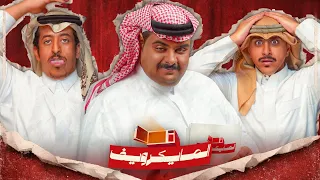 #المايكرويف تحدي ال100 الف ريال  | دابي x ابوسلو #4