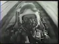 Дозапрвка F-100C от KB-50J.flv
