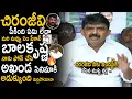 Download Lagu Perni Nani Seriously Reacted About Bala Krishna Assembly Comments On Chiranjeevi | YS Jagan | Stv