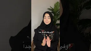 كورس إنجليزي مجاني على اليوتيوب 