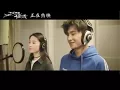 Download Lagu Yang yang \u0026 Liu yifei cute and funny moments