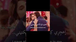 اهجري كل الاماكن وإسكنيني زويا واديتيا مسلسل حب الصدفه اكسبلور جينيفر متآبعهہ ف ضلآ 