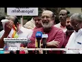 ഗവര്‍ണര്‍ ഫ്യൂഡല്‍ മാടമ്പിയെപോലെ പെരുമാറുന്നതായി തോമസ് ഐസക്| Thomas Isaac