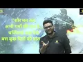 Download Lagu शोर मत कर अभी गमों की रात है। motivational status। Kumar gaurav sir। edumedia। motivational quotes।