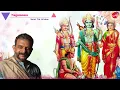 Nagumomu || Celebrating Thyagaraja Aradhana 2026 || T M Krishna