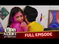 Lagu जब एक औरत ने तोड़ी चुप्पी, खुला जुर्म का राज | EP 698 | RENU KA NAMARD BOYFRIEND | Crime Alert 2025