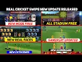 Lagu Real Cricket Swipe New Update Released | New Mode \u0026 Gameplay | Rc Swipe New Update Gameplay Review