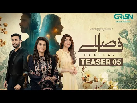 Video Thumbnail: Faaslay | Official Trailer | Starting From 5th Dec 2025 ( Friday To Sunday At 8:00 PM ) Green Tv