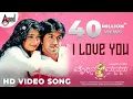 Download Lagu I Love You | Moggina Manasu | Rocky Bhai Yash | Radhika Pandith | Sonu Nigam | Romantic Kannada Song