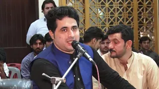 شـاه فــاروق کډه مى چى بارکړه سه درانه يه وژړل 