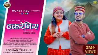 thakreniye honeynegi007 rajeev negi roshan thakur shiwanithakur isurstudios