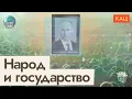Дети вернули доступ к Роблокс | Можно ли обходить запреты (English subtitles) @Max_Katz