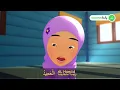 Download Lagu asma ul husna for kids