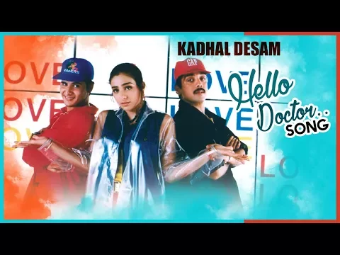 Hello Doctor - YouTube