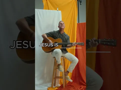 Even when we fall short, Jesus doesn’t give up on us. We can trust that He’s still working!
