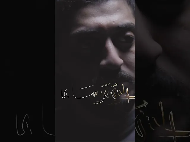 ⁣قريباً - soon |الحزنُ مرساها| الرادود |عبدالعزيز الجابري | محرم ١٤٤٦ هـ - 2024م