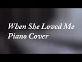 When She Loved Me (from Toy Story) - Piano Cover || Relaxing Piano Instrumental
