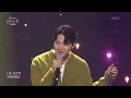 멜로망스 - 고백 [유희열의 스케치북/You Heeyeol’s Sketchbook] | KBS 210924 방송