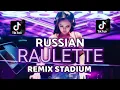 Download Lagu DJ RUSSIAN ROULETE REMIX FULL BASS | BREAKBEAT STADIUM BASS BETON
