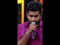 Download Lagu Intha Mamanoda Manasu 😍 | #Sadhana #SamVishal