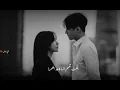 حسام الرسام اذا عندك وكت حالات واتساب حزينه 💔 جديد 2023 ستوريات حزينة 💔😔