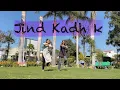 Download Lagu Jind Kadh Ke | Kuldeep Manak | Amarjot Kaur | Punjabi Gidha | Easy Gidha Dance