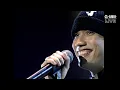 ไหนว่าจะไม่หลอกกัน - Silly Fools [Fat Live : V3 ขบวนการ Silly Fools ] l GMM LIVE