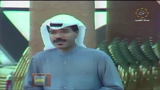 HD HD ١٩٨٥م جودة عالية خلاص ارجوك اداء محمد البلوشي والزمن الجمييل 