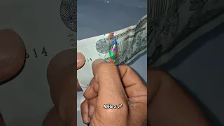 كيف تعرف ورقة 2000 دج مزورة في الجزائر 