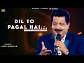 Is Dil Ki Baaton Mein Jo Aate Hain - Udit Narayan, Lata Mangeshkar | Shahrukh Khan| Dil To Pagal Hai