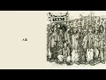 LMF  -《人渣》Official Video【Lazy 'a_room】