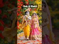 Download Lagu 👀Meri Gaddi Mera Bangla Sab Tero Sawariya Seth |Cute RadhaJu | #song #onlyaibhakti