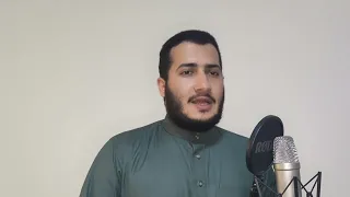 قف على سنن المختار من نسب  دندنها