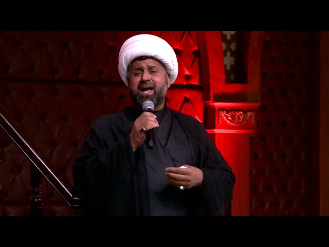 ⁣النعي الشيخ عبد الامير المشرفاوي الليلة العاشرة من شهر  رمضان المبارك 1441 هجري