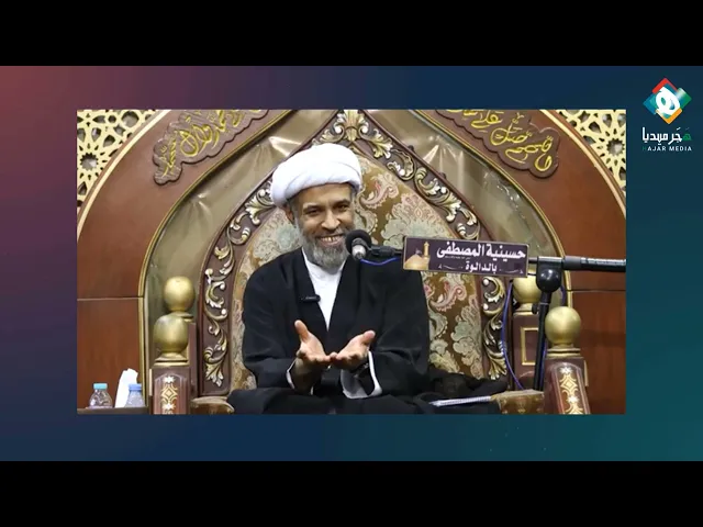 ⁣🔶|  الأنانية: البعض يبدل دينه أو يغير مذهبه لحسابات ومصالح دنيوية، مبنية على العطاء والأخذ المباشر!