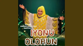 iyonu olohun