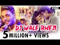 Download Lagu Dj Wale Bheji || Official Superhit Video Song || Vikas Khatri || Amit Koli || Gangotri Digital