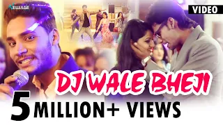dj wale bheji official superhit video song vikas khatri amit koli gangotri digital