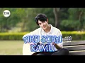 Download Lagu AKU SUKA KAMU – Lagu Romantis Akustik Indonesia | TNC Music Studio